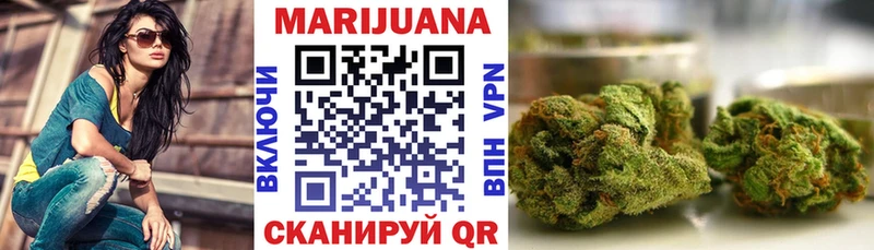 Наркошоп купить ГАШ  APVP  Мефедрон  Усть-Джегута