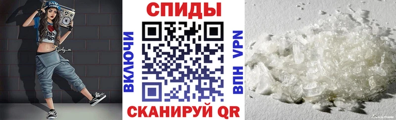 Купить закладки  Усть-Джегута  Amphetamine 98% 