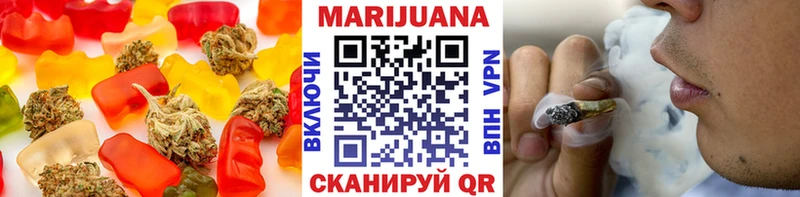 Canna-Cookies конопля  Купить где  Усть-Джегута 