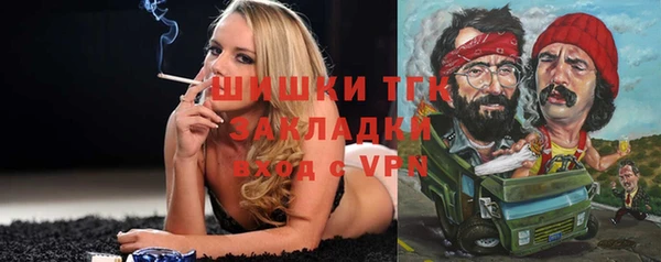 ALPHA PVP Карталы