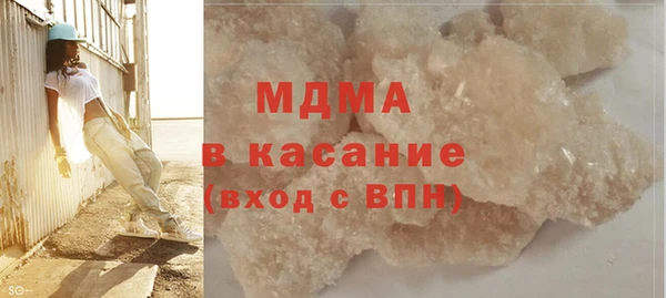ALPHA PVP Карталы