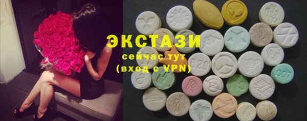 ALPHA PVP Карталы