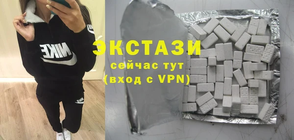 ALPHA PVP Карталы