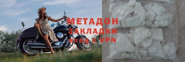 хмурый Касимов