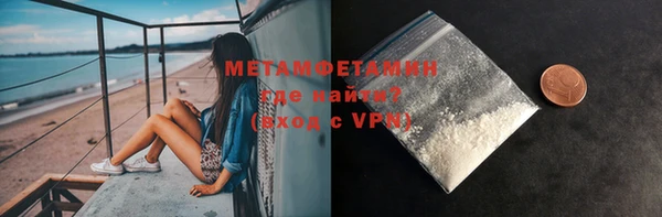 индика Карпинск