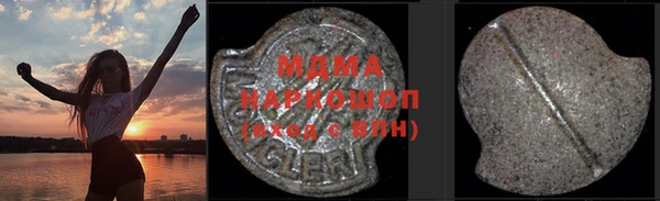 хмурый Касимов