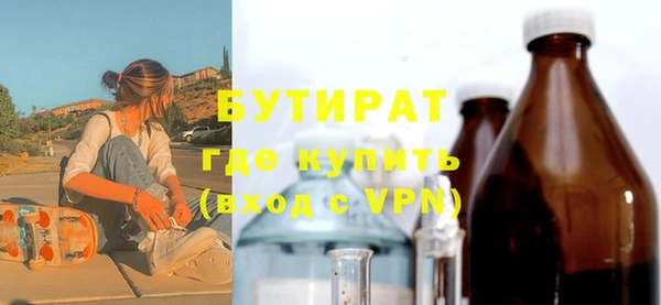 индика Карпинск
