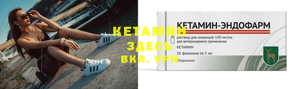 хмурый Касимов