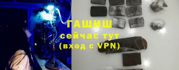 ALPHA PVP Карталы