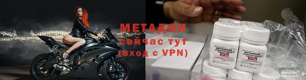 хмурый Касимов
