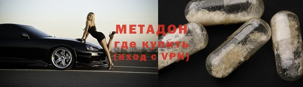хмурый Касимов