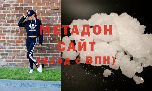 ALPHA PVP Карталы