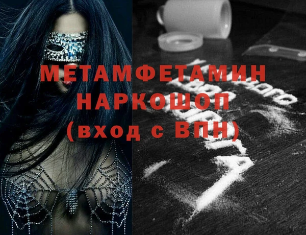 хмурый Касимов