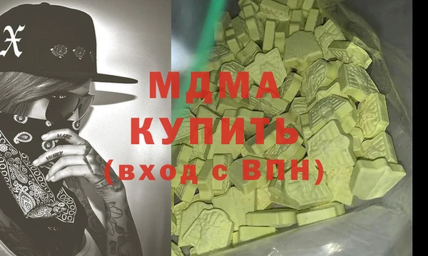 хмурый Касимов
