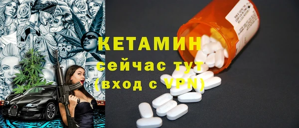 хмурый Касимов
