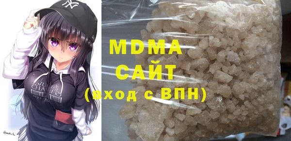 ALPHA PVP Карталы