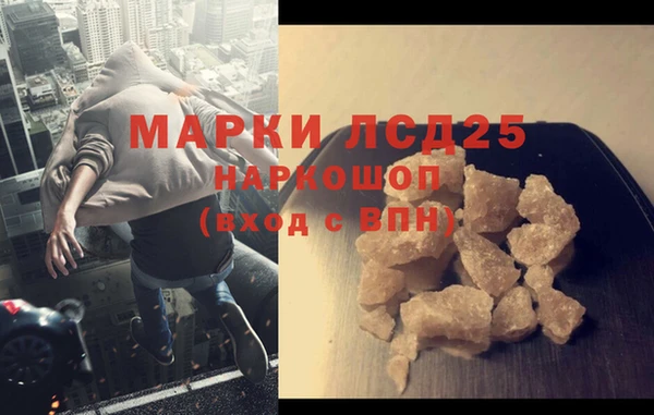ALPHA PVP Карталы