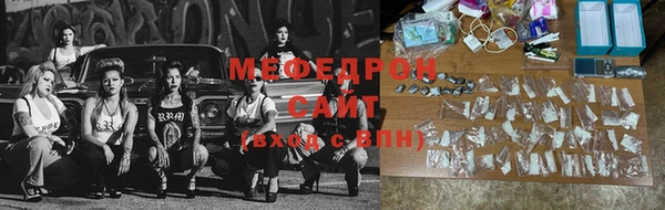 ALPHA PVP Карталы