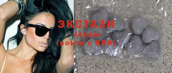 хмурый Касимов