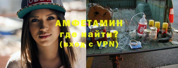 хмурый Касимов