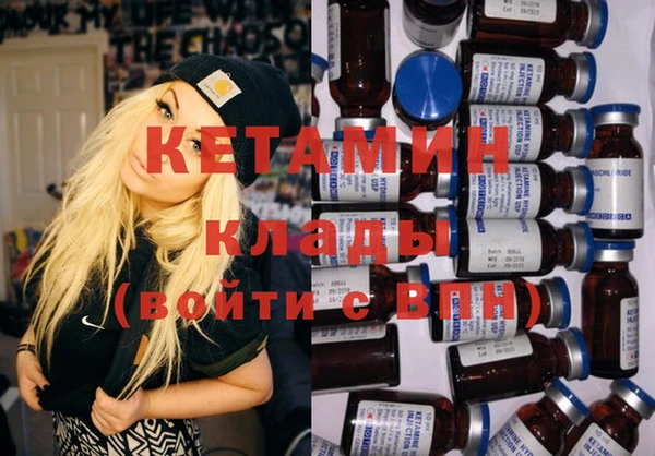 хмурый Касимов